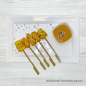 Bangkok Chicken Satay